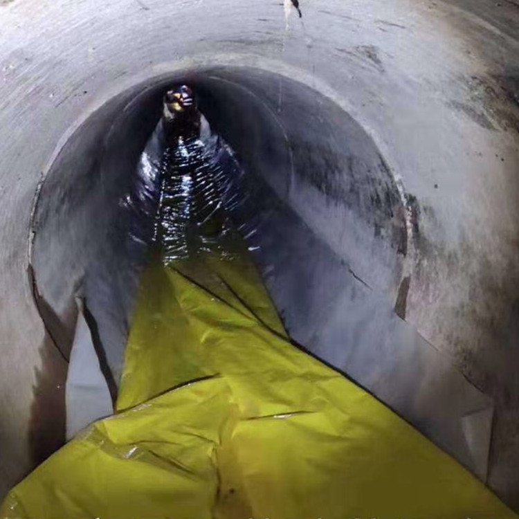 伊通管道紫外光固化修复