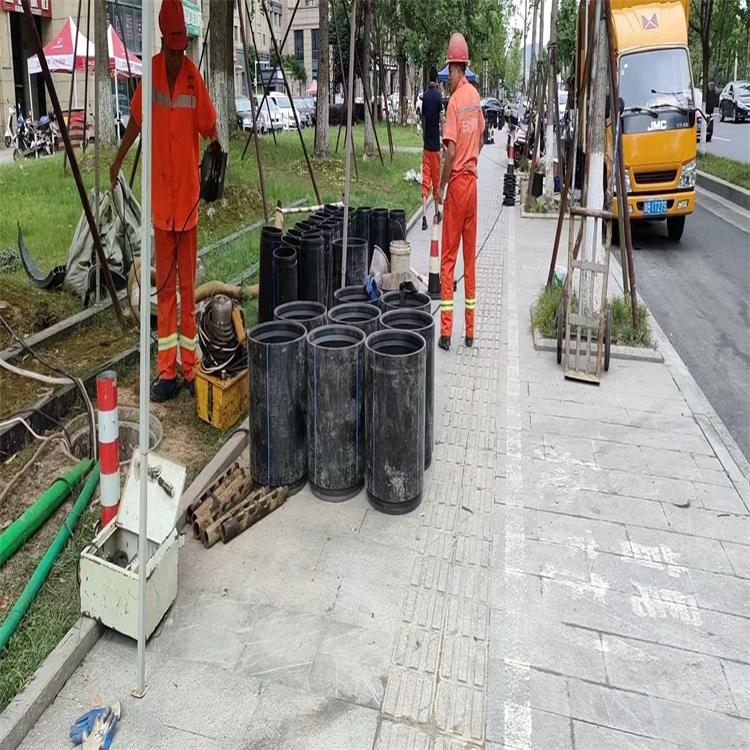 伊通管道短管置换修复